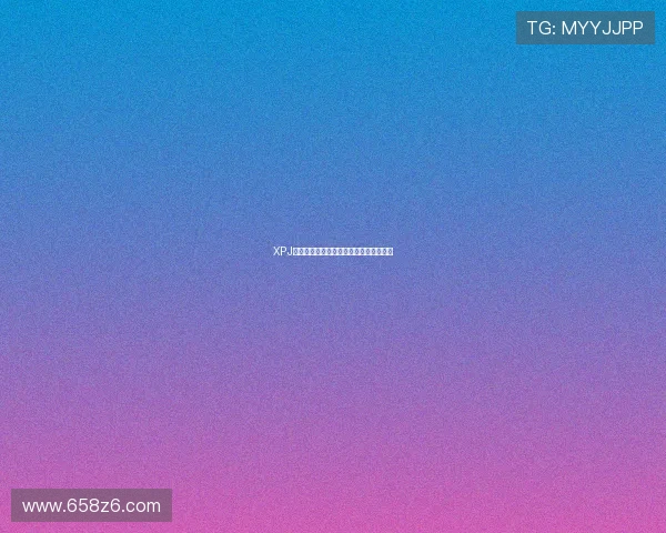 XPJ棋牌最新版本更新内容详解与新功能介绍