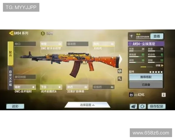 AK体育的热门赛事推荐与分析