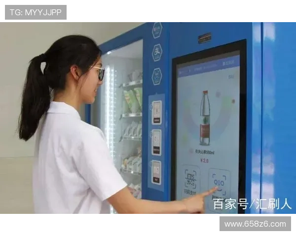 db体育的支付方式：安全便捷的资金管理