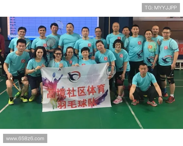 K1体育官网的社区互动与用户交流平台